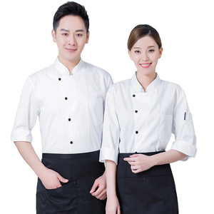 แฟชั่นคุณภาพสูงคลาสสิกหญิงโลโก้ที่กำหนดเองร้านอาหารเครื่องแบบพ่อครัว - Product Image 2