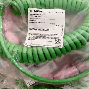 Nouveau câble spiralé d'origine 6FC5348-0AA08-3AA0, 1,5 m (extensible à 3,5 m) pour SINUMERIK 2 / 8, en stock, Vendeur d'or - Product Image 5