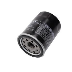 Aplicable a H Onda Accord/Fit CRV/Chengfan/Odyssey Filtro de elemento de filtro de aceite 15400 - Product Image 3