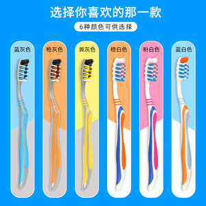Cepillo de dientes OralVita con cerdas medianas de alta densidad, envasado individualmente para uso doméstico en adultos. - Product Image 3