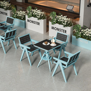 Ensemble table et chaises en composite bois-plastique et acier carbone pour l'extérieur, idéal pour les salons de thé, cours et parcs - Design carré compact et réglable - Product Image 1