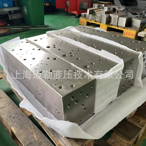 Bloque de Distribución Hidráulica Maile ML-VG-007 de Acero 45 para Maquinaria de Construcción y Equipos de Automatización CNC - Product Image 5