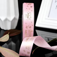 Ruban en satin de luxe à face unique avec impression de logo personnalisé, ruban floral doré en gros pour emballage cadeau floral