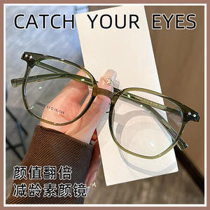 Montura de Gafas Rectangulares Transparentes Danyang para Mujer, Extra Anchas, TR90 Ultraligeras, con Lentes Graduadas - Product Image 5