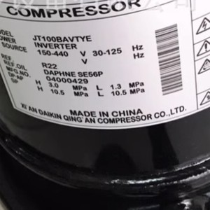 Compresseur de réfrigération et de climatisation Daikin JT100BAVTYE, refroidissement et chauffage - Product Image 2