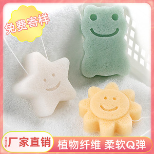 Konjac Face Wash Sponge Cartoon Shape Multicolor Baby Bath Toy Water Absorbing Cleaning Tool - Product Image 5