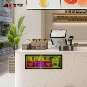 Xe linh hoạt <span class=keywords><strong>LED</strong></span> mềm Màn hình lập trình <span class=keywords><strong>LED</strong></span> đăng ký tùy chỉnh điện thoại thông minh điều khiển <span class=keywords><strong>USB</strong></span> Xe <span class=keywords><strong>LED</strong></span> quảng cáo màn hình di chuyển - Product Image 4