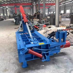 Compactadora/Briquetadora de <span class=keywords><strong>Chatarra</strong></span> Usada a Precios Bajos, <span class=keywords><strong>Prensa</strong></span> <span class=keywords><strong>para</strong></span> <span class=keywords><strong>Chatarra</strong></span> y Metal de <span class=keywords><strong>Segunda</strong></span> <span class=keywords><strong>Mano</strong></span> - Product Image 4