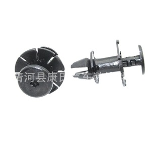 Kangshi <b>Car</b> Body <b>Clip</b> Black For BMW E90 318i 320i 330i Lower Skirt Panel Fixing Fastener Auto Parts - Product Image 2