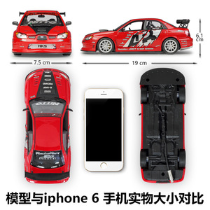 BobbieGoods Welly Modellino <span class=keywords><strong>Auto</strong></span> <span class=keywords><strong>Subaru</strong></span> Impreza in Scala 1:24, Realistico in Plastica Resistente, Modello All'Ingrosso - Product Image 6