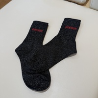 Chaussettes pour femmes POPSOX avec logo brodé personnalisé, paillettes, en spandex/nylon/coton, respirantes, séchage rapide, design sportif et décontracté pour tous les jours
