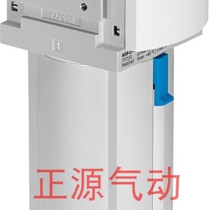 Filtre à air cylindrique Festo MS9-LF-3/4-C-U-V 1/4 pouce en plastique, fabriqué en Allemagne - Product Image 3