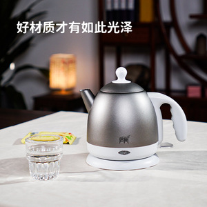 Tangguo Pure <b>Titanium</b> Electric Kettle 99.9% <b>Titanium</b> Boil-Dry Protection Automatic Shut Off 200x155x150mm - Product Image 4