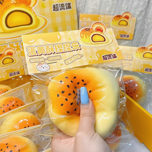 ของเล่นบีบชีส PU ขนาดใหญ่ 10 ซม. ของเล่นบีบเนื้อนุ่ม บีบแล้วคืนตัวช้า ของเล่นคลายเครียด - Product Image 2