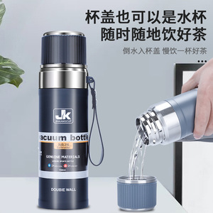 Vaso Térmico con Separación de Té y Agua - Acero Inoxidable 316, Gran Capacidad, Modelos para Hombre y Mujer, Incluido como Regalo - Product Image 5