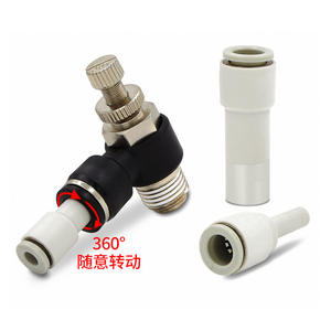 Conector Reductor Tipo SMC KQ2R04-06 04-08 04-10 08-10 10-12, Componentes Industriales KJH03-04 - Product Image 4