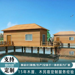 Casa prefabricada de madera, diseño rústico, cabaña modular móvil para exteriores, personalizable para complejos turísticos y villas - Product Image 4