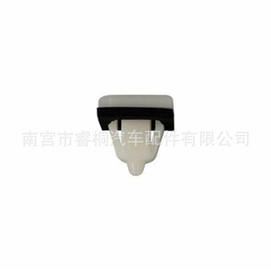 Shuangxuan Door Sill <b>Bumper</b> Guard <b>Clips</b> 8775837000 Plastic For Kia Hyundai Sonata Accent - Product Image 3