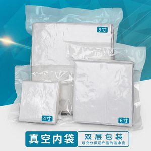 Cleanroom Wipe <b>Microfiber</b> Nonwoven Single Layer Anti Static For LCD Optical UV Nozzle <b>Cleaning</b> - Product Image 2