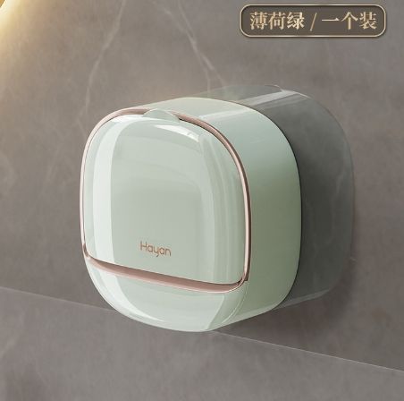 สีเขียว