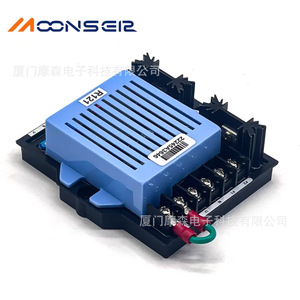 Régulateur de tension monophasé MoonsEir R121 AVR pour groupe électrogène diesel - Product Image 1