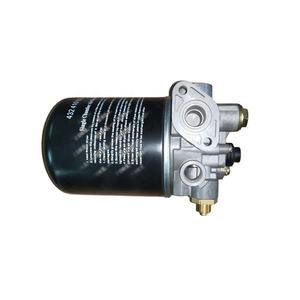 Sécheur d'air de pièce de rechange de camion 42536551 42536552 42536553 42536874 <span class=keywords><strong>42536872</strong></span> - Product Image 2