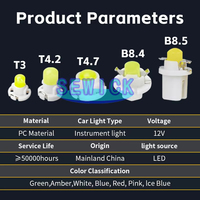 Lampes LED COB pour voiture 12V T3 T4.2 T4.7 B8.4 B8.5, panneau d'instrument, tableau de bord, indicateur, lampe à cale de commande centrale
