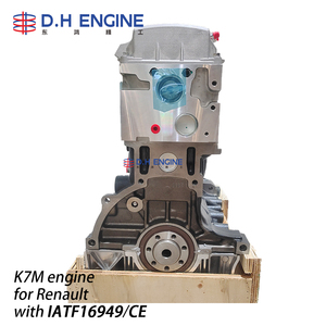 Bloc moteur K7M-744 pour voiture, 1,6 L, 66 KW, essence, utilisé pour <span class=keywords><strong>Renault</strong></span> Clio II <span class=keywords><strong>Kangoo</strong></span> I Megane I, pièces détachées automobiles - Product Image 5