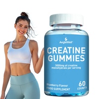 OEM Private Label Kauwtabletten Creatine Gummies Zonder Poeder Menging Gemakkelijk Mee te Nemen Dagelijkse Training Spierondersteuning Gummies