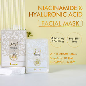 Masker Wajah lembaran wajah panas dengan Niacinamide & masker wajah hidrasi asam hialuronat pencahayaan bahkan warna kulit Perawatan Kulit - Product Image 2
