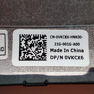 Couvercle inférieur pour ordinateur portable VKCX6 pour Dell Latitude 5530 E5530 0VKCX6 VKCX6 - Product Image 4