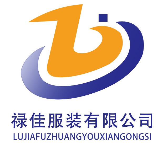 Jinjiang City Lujia Clothing Manufacturing Co., Ltd. logo