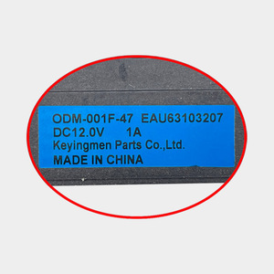   Motor de Ventilador para Refrigerador Side by Side Eau63103207 Dc12V 1A - Product Image 1