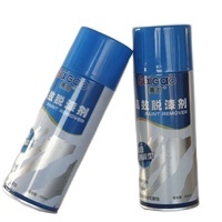Prodotti per la pulizia di alta qualità 450ml Aerosol può spruzzare efficiente e pratico sverniciatore Peeling multiuso - Product Image 5
