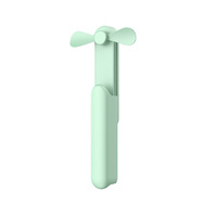 Ventilateur silencieux portable mini rétractable à chargement USB, moteur sans balais, autonomie de plus de 12 heures pour bureau et bureau à domicile