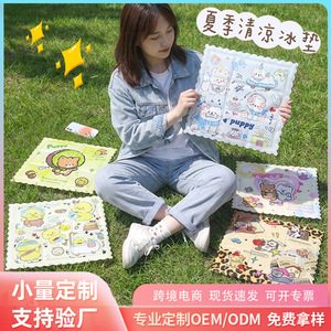 Summer supplies: Cartoon cooling <b>cushion</b>, student cooling mat, cute icy <b>cushion</b>, pet cooling mat, customizable. - Product Image 3