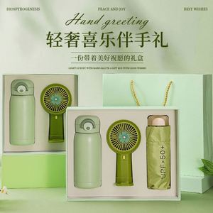 Nouvelle idée de produit 2024 femmes ensemble cadeau de jour Mini ventilateur avec parapluie bouteille d'eau serviette coffret cadeau pour les femmes - Product Image 4