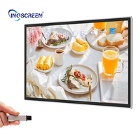 INGSCREEN Monitor layar sentuh LCD untuk dinding, Monitor layar LCD sentuh dalam ruangan dengan animasi, papan nama Digital toko ritel, suplai pabrik