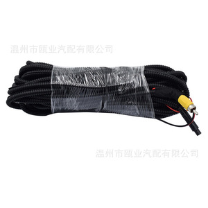 กล้องมองหลังสำหรับโตโยต้า ทาโคมา 2014-2020 69090-0C090 กันน้ำ พร้อมแหล่งจ่ายไฟ 12V - Product Image 3