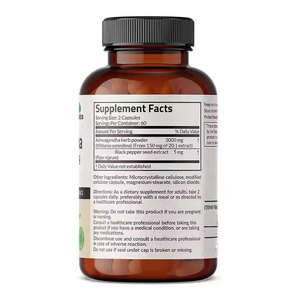 Oem תוספת טבעית ashwagandh שורש תמצית aswagandha כמוסות 3000 מ ג - Product Image 2