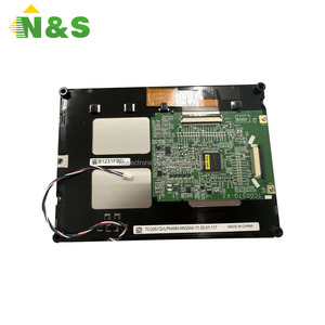 Module d'écran LCD TCG057QVLPKANN-NN50AK pour écrans de terminaux de point de vente - Product Image 1