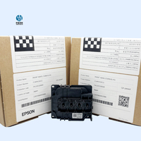 Cabezal de Impresión I3200 A1 100% Original para Impresora DTF, Cabezal I 3200 para Impresora Textil Epson I3200A1, Plotter de Sublimación