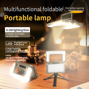 Luz de camping con múltiples fuentes de luz 180 °   Luz de camping plegable multifunción, luz de trabajo de gran capacidad - Product Image 2