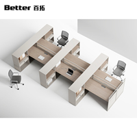 Ensemble bureau et chaise de bureau en bois, bureau d'ordinateur réglable, design minimaliste moderne, poste de travail pour 2 personnes