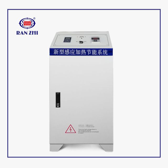 IGBT Induction Heater 380V 100KW High Power for PVC Pipe Vacuum Diffusion Pump Heating