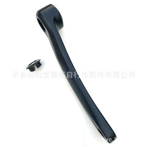 Brazo de Pedalier de Aluminio para Bicicleta, 170mm, Lado Izquierdo, Ligero, Componente HL170 - Product Image 4