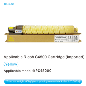 Ricoh C4500 khung gầm nhỏ gọn Chất lượng cao nhập khẩu HD in ấn đảm bảo Mô hình tương thích 349033111 249266000 235241111 260230000 - Product Image 6
