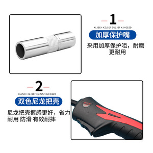 Antorcha de soldadura MIG Panasonic KR200 350 500 con cuello de cisne, cable engrosado, mango de soldadura CO2, longitud personalizada, soporte OEM - Product Image 2