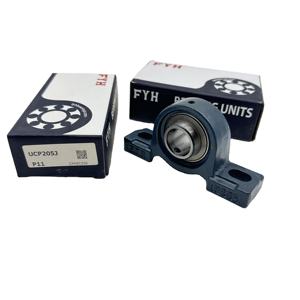 경쟁력있는 가격 베개 블록 베어링 UCP205 UCP206 UCP207 UCP208 fyh 베어링 - Product Image 1