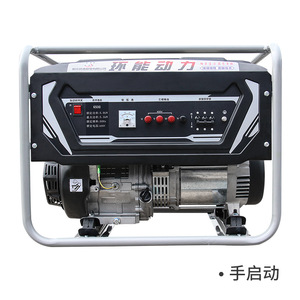 เครื่องกำเนิดไฟฟ้าเบนซินแบบพกพา 6.5 กิโลวัตต์ 220 โวลต์ 380 โวลต์ เครื่องยนต์ระบายความร้อนด้วยอากาศแบบเฟสเดียวและสามเฟส สตาร์ทด้วยมือ สำหรับใช้ในบ้าน - Product Image 4